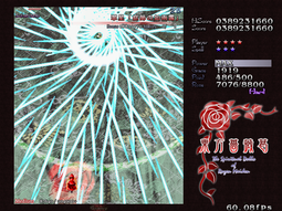 thumbnail of __shinku_and_suiseiseki_rozen_maiden_touhou_and_touhou_game__ad243db983ada425be05e84df7d67182.png