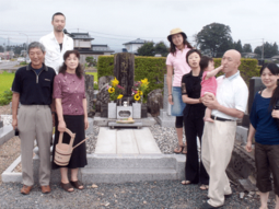 thumbnail of japancementary3.png
