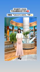 thumbnail of yoshimura_eriko 2025-04-29 02:30:49igpostzyweIBphoto1.jpg