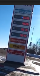thumbnail of fuel-in-russia-march8.png