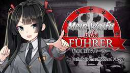 thumbnail of Mein Waifu is the Führer.jpg