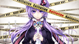thumbnail of 上埜月 - Guillotine - 52835752.png