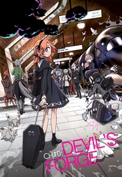 thumbnail of Devil's Candy CH10：DEVIL'S FORGE.jpg