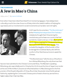 thumbnail of article_a_jew_in_maos_s_china.png