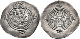 thumbnail of Coin_of_Hormizd_V_or_Hormizd_VI,_minted_in_Stakhr_(Istakhr).jpg