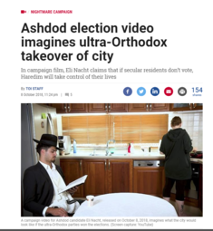 thumbnail of Ashdod city.PNG