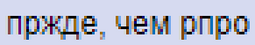 thumbnail of 34653242.png
