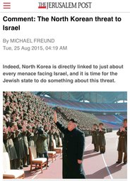 thumbnail of North Korea Israel.jpg