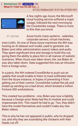 thumbnail of azure crowdstrike.jpg