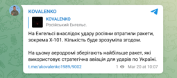 thumbnail of GmeQm1XacAAYBUZ.png