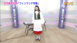 thumbnail of Erika Ikuta - Ievan Polkka.mp4