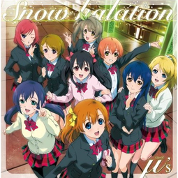 thumbnail of Project_Love_Live_-_Snow_halation.mp3