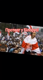 thumbnail of protests.MP4