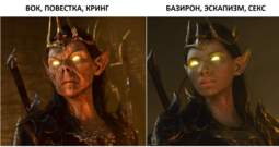 thumbnail of Vlaakith-thumbnail.png