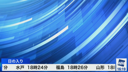 thumbnail of 20250429?v=jgPVeBjjUZw&t=3307.mp4