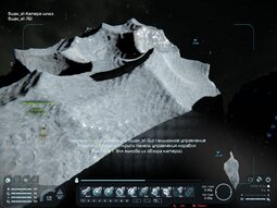 thumbnail of SpaceEng07.jpg