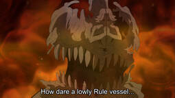 thumbnail of rule vessel.jpg