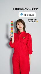 thumbnail of yoshimura_eriko 2025-04-29 08:08:32igpostzyweIBphoto3.jpg