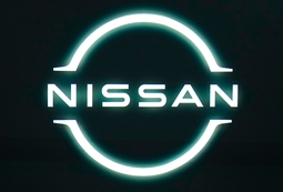 thumbnail of New-Nissan-logo-1.jpg