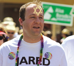 thumbnail of jaredpolis.jpg