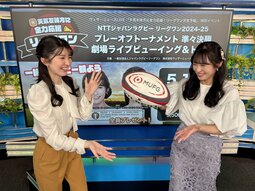thumbnail of Gpym8kSbgAE-QY7.jpeg