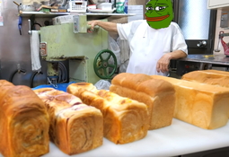 thumbnail of Bread Bakin Pepe.jpg