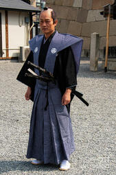 thumbnail of samurai-costume-bob-phillips.jpg