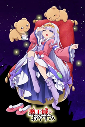 thumbnail of sleeping princess.png