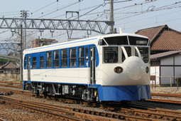 thumbnail of shikokushinkansen.jpg