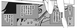 thumbnail of 下载.png
