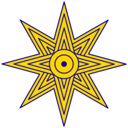 thumbnail of Merkaba.png