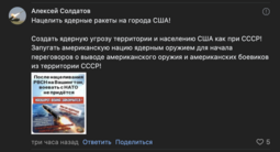 thumbnail of Снимок экрана 2024-08-13 в 18.00.41.png