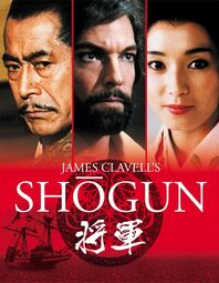 thumbnail of shogun4.jpg