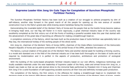 thumbnail of Rodong-Sinmun-Supreme-Leader-at-Fertilizer-Factory.png