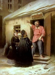 thumbnail of Vasily Perov - Caretaker Letting an Apartment to a Lady.jpeg