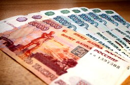 thumbnail of ruble-money-russia.jpeg