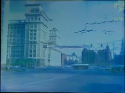 thumbnail of 1965 Moscow.mp4