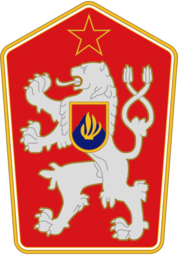 thumbnail of Coat_of_arms_of_Czechoslovakia_(1961-1989).png
