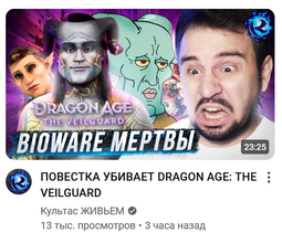 thumbnail of Безымянный.png