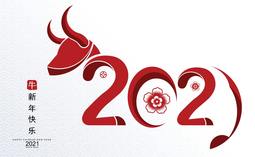 thumbnail of 2021-chinese.jpg