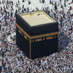 thumbnail of Kaaba_Masjid_Haraam_Makkah.jpg