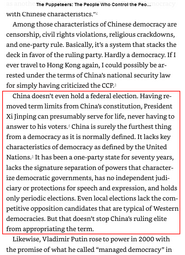 thumbnail of puppeteers book_3 china democracy_2.png