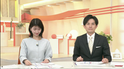 thumbnail of 20250428昼ニュース&t=389.mp4
