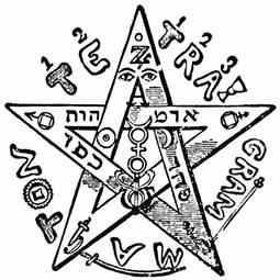 thumbnail of tetragrammaton z.jpg