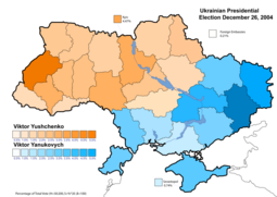 thumbnail of Ukraine_Presidential_Dec_2004_Vote_(Highest_vote)a.png