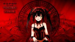 thumbnail of kurumi59.jpg