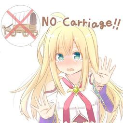 thumbnail of no carriage.jpg