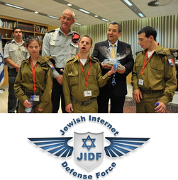 thumbnail of jidf_special_forces.jpg