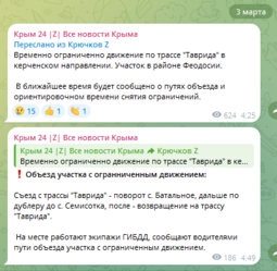 thumbnail of еб.png