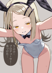 thumbnail of image.png